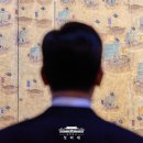 돈의비밀 - 11. 성장률 10, 12, 15의 미래 이미지