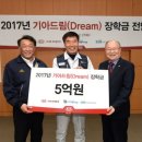 한국사회복지협의회노동조합 이미지