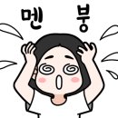 거금민박 이미지