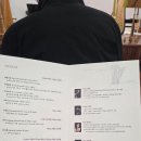 책과 함께하는 인문예술 이미지