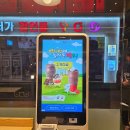 빽다방 진접롯데시네마점 네이버블로그
