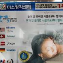 오티콘보청기 고양덕양점 | 오티콘보청기 가격 등급별 총정리