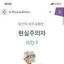 우마이 - 수원시 장안구 연무로42번길 55 | 우마이