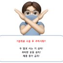 24시 웰니스 동물 의료센터 이미지