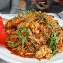 오가네찜 이미지