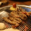 미식가의구이 이미지