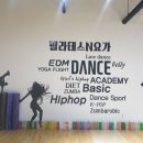 이디엠댄스