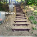 길엔지니어링