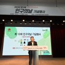 회천복지회관 이미지