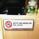 마중게스트하우스 이미지