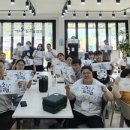 충청남도가치만드소