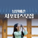 C호텔 리조트 이미지