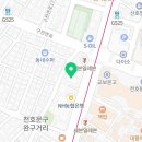 강동올바로본정형외과의원 | 강동올바로본정형외과의원에서 건강을 되찾아보세요!