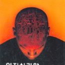 인지심리학 이미지