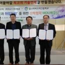 울산마이스터고등학교 이미지