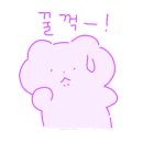 뚜리바분식 이미지