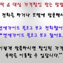 예쁜모텔 네이버블로그