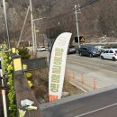 팔봉글램핑 | 충주글램핑 | 수주팔봉 뷰가 멋진 &lt;팔봉글램핑&gt;🏕 8봉 내돈내산 후기 (feat. 캠프파이어)