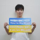 MIB ep.2 끝 이미지