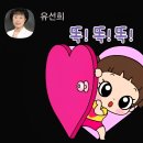 방배천로5-30 이미지