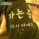 종일농장 이미지