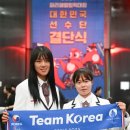 삼미산업 주식회사 이미지