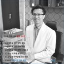 자유신경외과의원 이미지