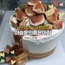 이승훈의좋은아침 이미지
