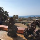 대평감산로 이미지