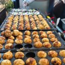 정남매타코야키 이미지