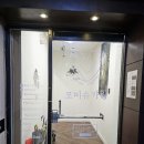 포미슈가링 이미지