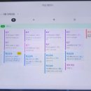 (주)캐츠잉글리쉬 이미지