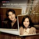 홍주문화회관 이미지