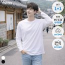 텐 - 횡성군 문정로19번길 15 | 텐
