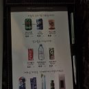 하이원 그랜드호텔카지노 이미지