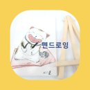 [원데이특강]내가 그리고 싶은 펜드로잉 이미지