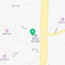 창천리경로당 네이버블로그