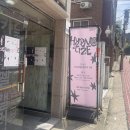 젤리즈는 생일도 일주일 차이야 / J와 함께하는 리쿠생카투어