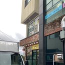 담에랑또 | 제주 서귀포 이스턴 호텔 근처 밥집 담에랑또, 얼큰이 공주칼국수 내돈내산 후기