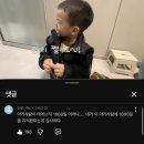 코리아나노래방 | 어서와, 정병 도질 시간이지 ?