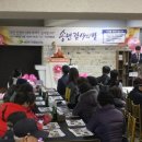 예산군노인종합복지관 이미지