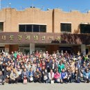 묘향산한의원 이미지