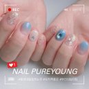 2020027 | 동래 네일 잘하는 곳 유지력 좋은 부산 네일아트 네일퓨어영