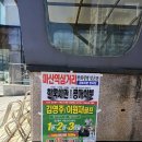 한길인쇄기획