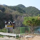강천산 아리울 이미지