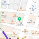 강서공인번역행정사사무소 이미지