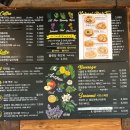 월성농장 | 거창 가볼만한곳 여행 카페 하나만 가도 성공! 계곡 카페 민들레울 추천