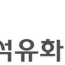 금호석유화학(주) 이미지