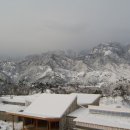 금강산사우나 이미지