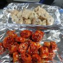 중앙곱창 - 성남시 중원구 | 중앙곱창
